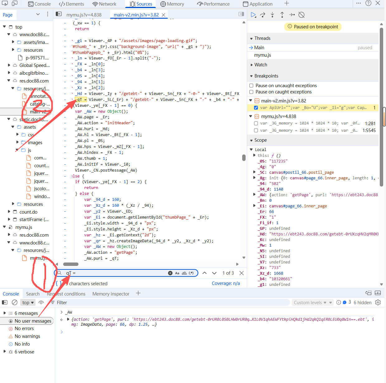 doc88.com逆向（转载自@Bear 🐻）
