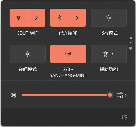 [故障排查] Windows 11 移动热点无法获取 IP 及无网络问题的深度分析与解决