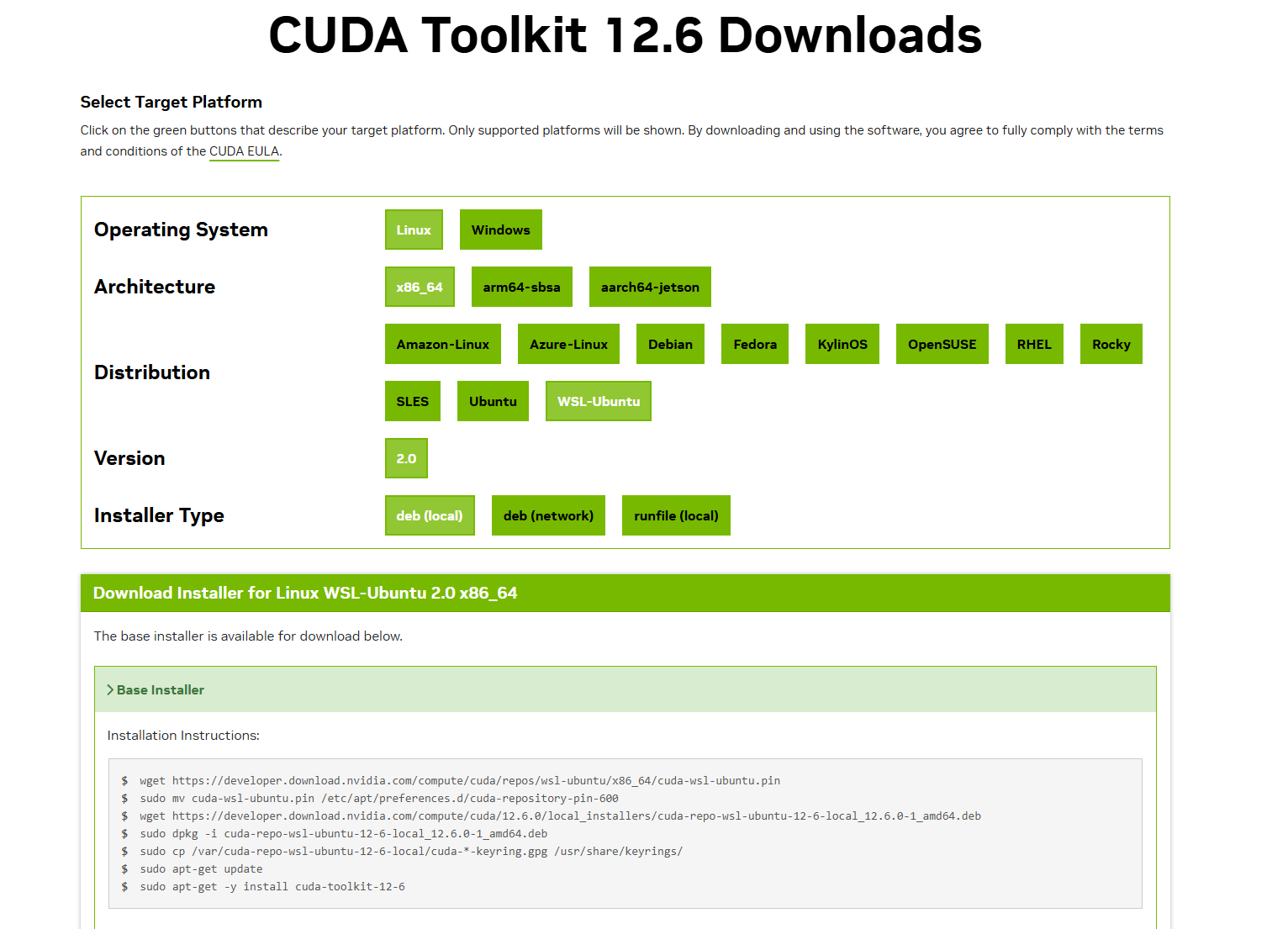 WSL环境下配置CUDA环境