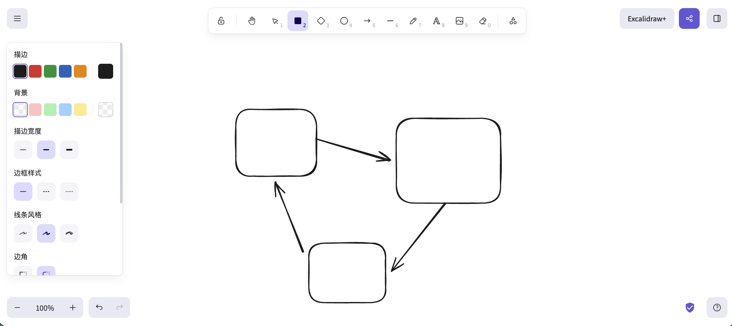 在私有服务器上打造浏览器端的“万能工具箱”
